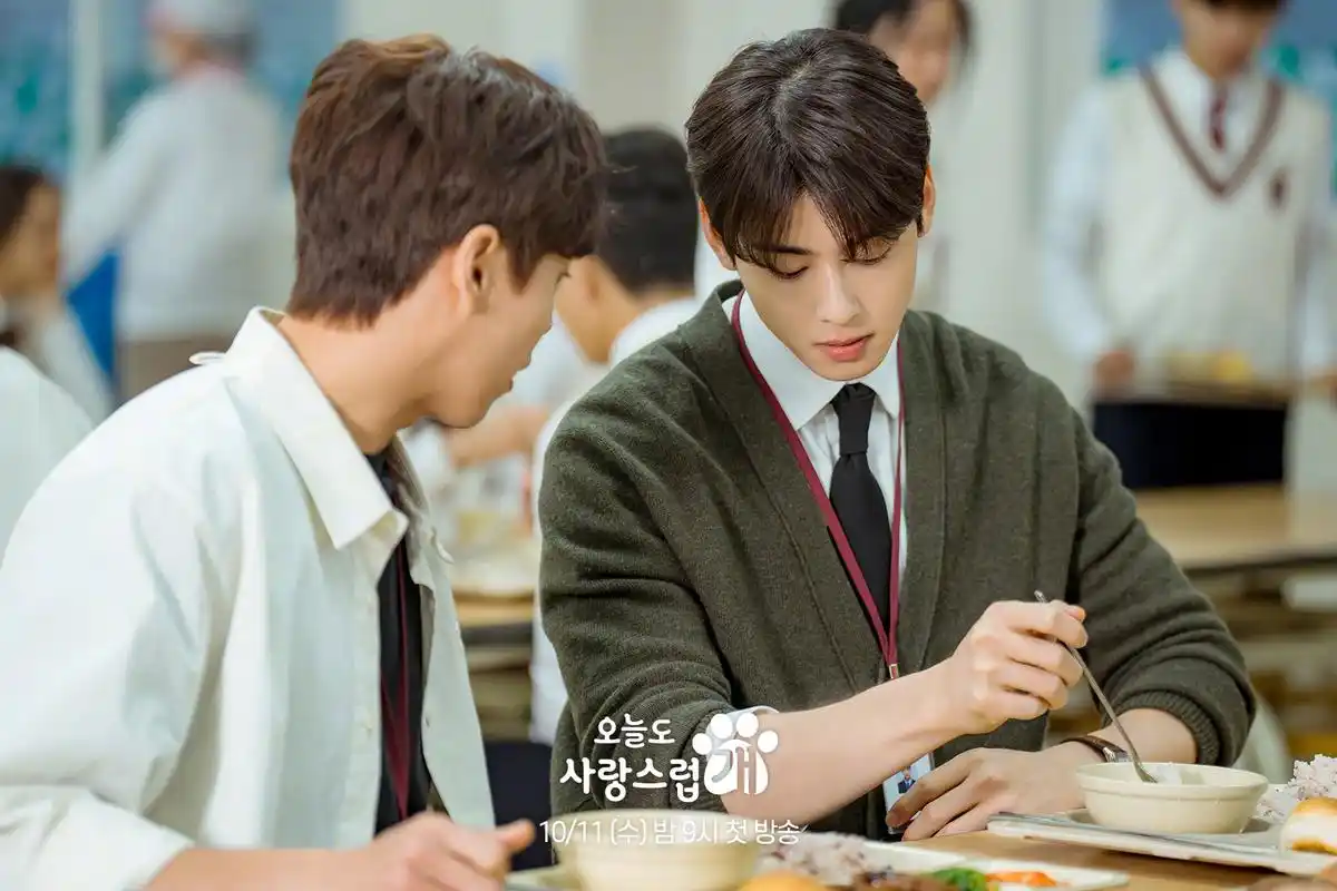 李玹雨主演mbc新剧今天也很可爱的狗公开剧照.