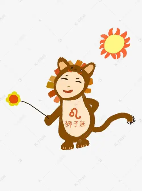 星座狮子座 素材图片免费下载-千库网