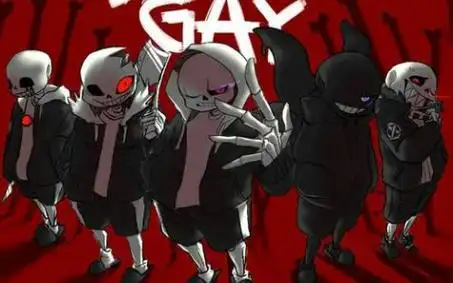 邪骨团介绍,精神错乱