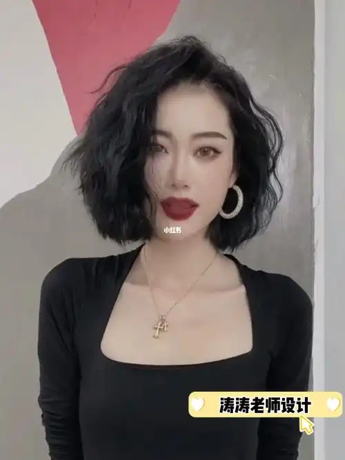 港风洋气烫发|||短发烫发不只有内扣卷港风卷发好看又显年轻洋气时尚