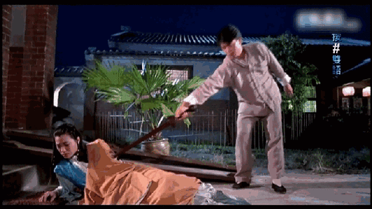 560_314gif 动态图 动图