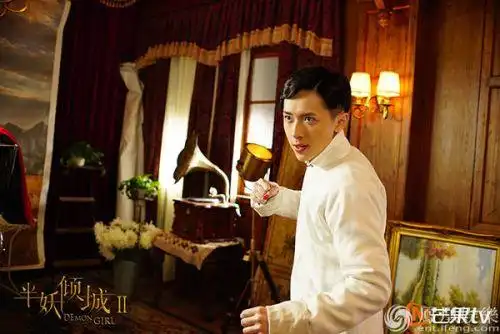 《半妖倾城2》首播妖王回归护龙珠 明夏失忆成捉妖师