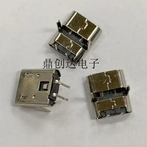 充电专用android系统三星尾插麦克2p电源维修接口micro正负极母座