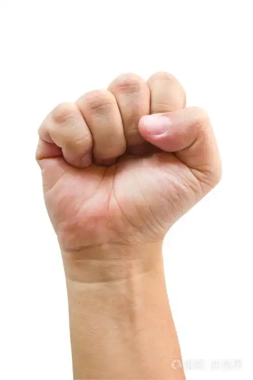 亚洲男子拳头的右手