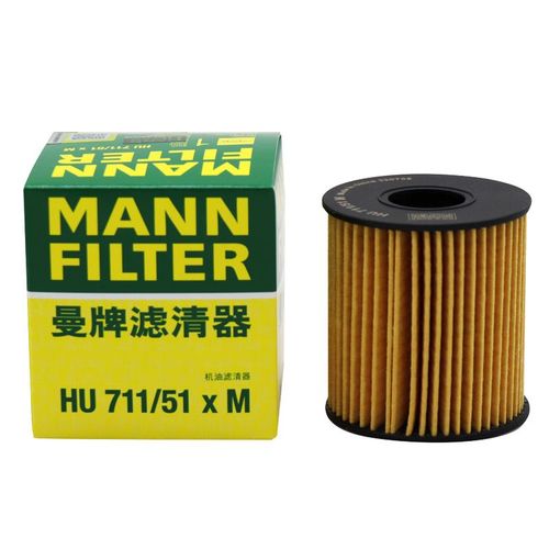 2迷你mini 1.6标志雪铁龙机滤机油滤芯格hu711/51xm