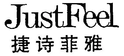 申请/注册号:3429251申请日期:2003-01-08国际分类:第35类-广告销售