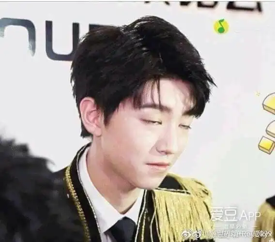 tfboys分享190120tfboys沙雕表情包合集这样的表情包请给我来一沓