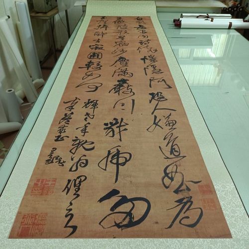 王铎书法条幅自作五律行草诗复古真迹高清微喷