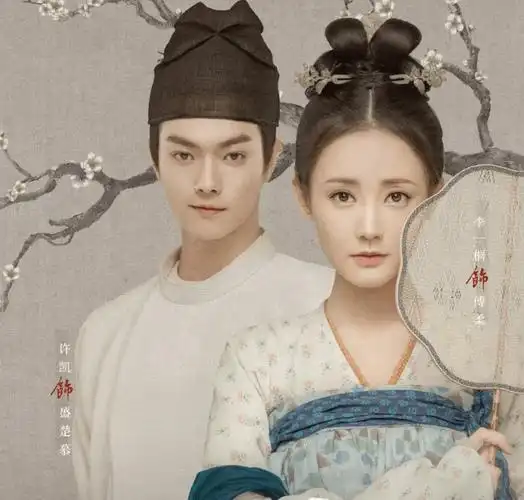 《骊歌行》空降定档,李一桐携手许凯演绎大唐风华,你期待吗?