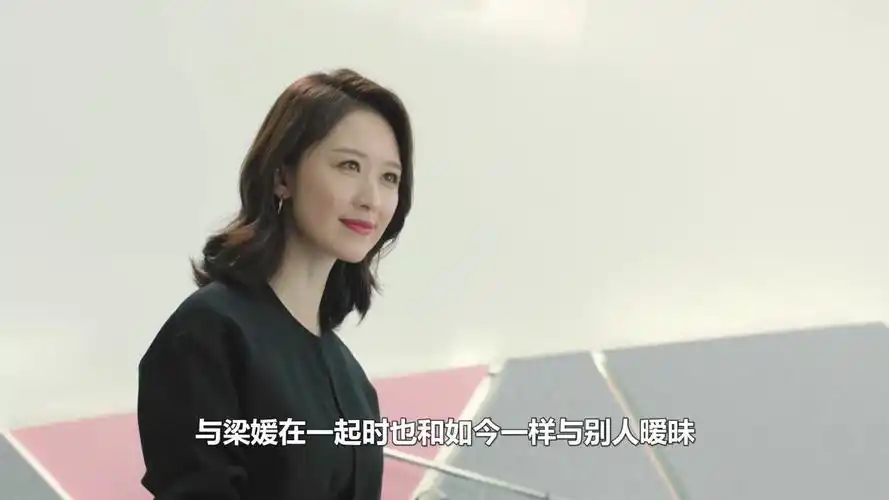 妻子的新世界:任一鸣再次出轨梁媛,绿茶时悦惨败,崩溃再闹自杀