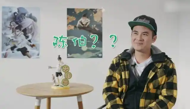 刺客伍六七小疯映画有个人比何小疯还牛配音的角色是何导最爱