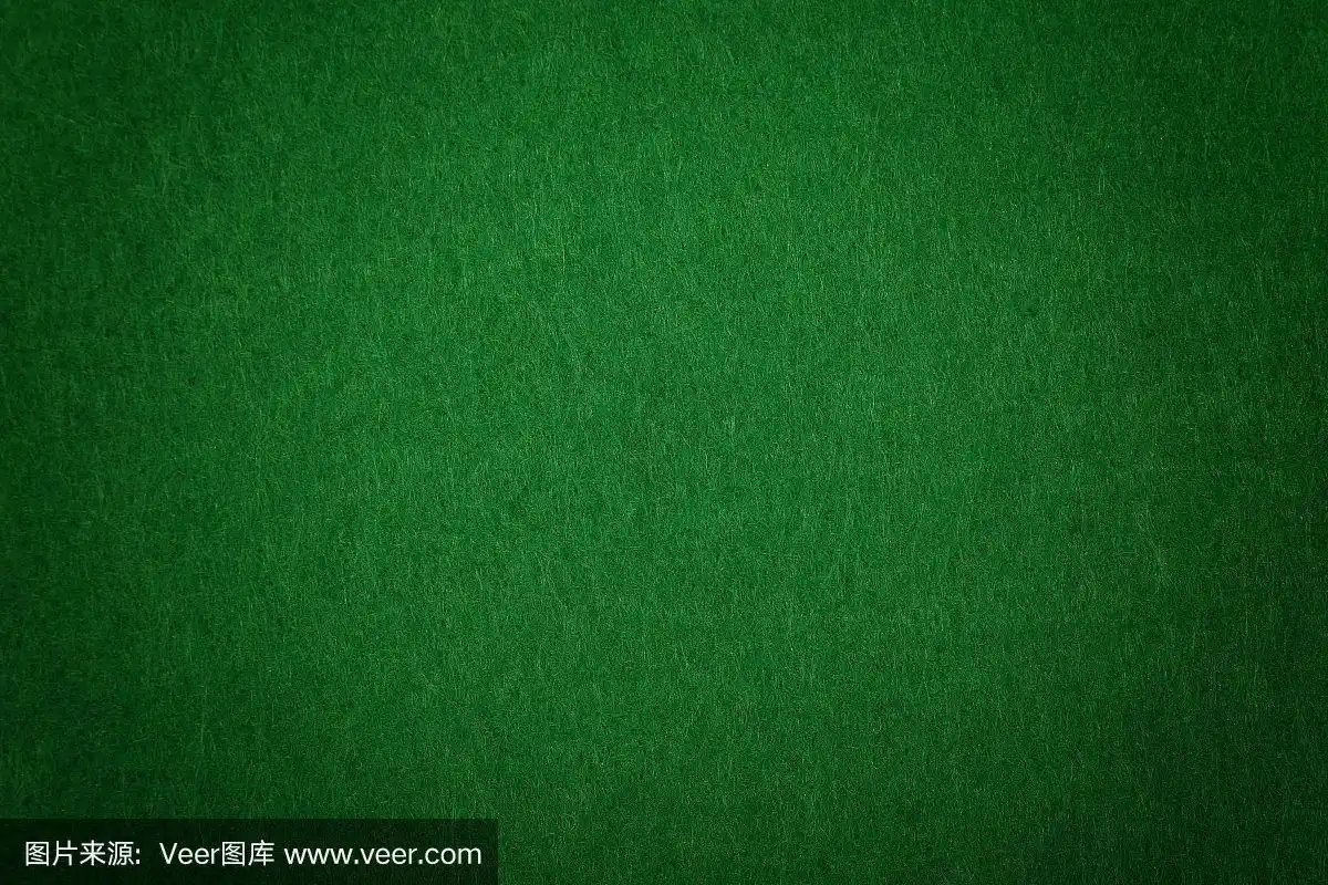 深绿色的毛毡背景纹理接近
