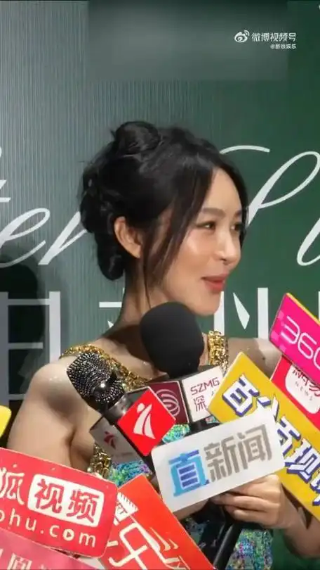 李菲儿采访被问到叶珂