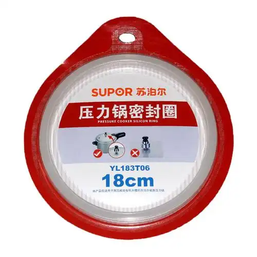 苏泊尔高压锅密封圈硅胶配件老式压力锅通用垫圈18-28cm原厂胶圈