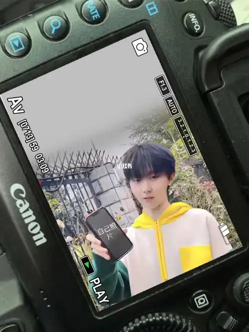 马嘉祺手机壁纸