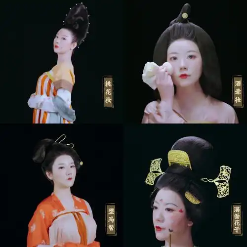 看时间的礼物揭秘唐朝美人的爱与自由