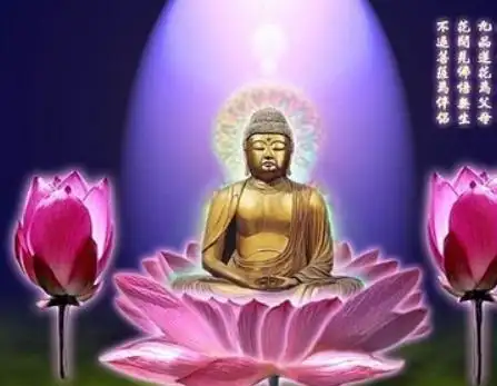 什么闻名词语 闻名见佛愿什么意思?如何解释?