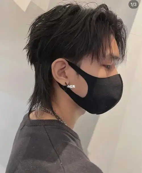 狼尾发型魔都狼尾