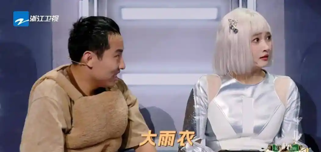 徐志胜_华晨宇_沈腾