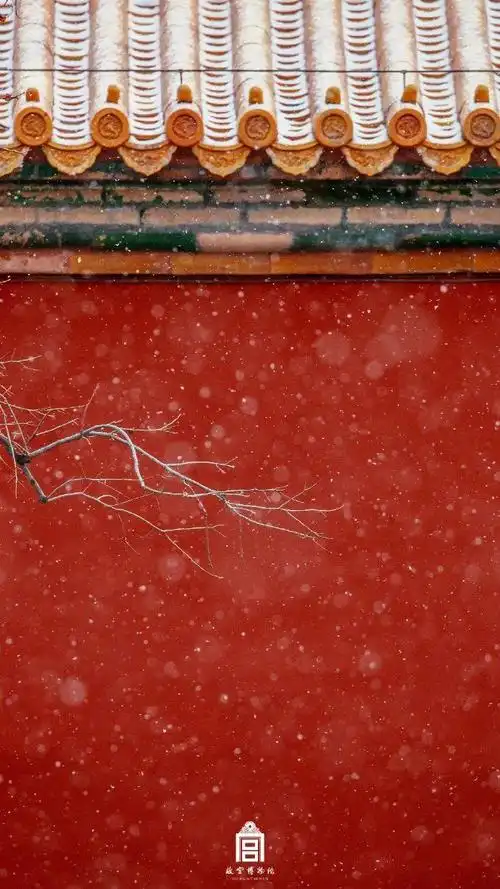 欣赏这100张照片就是去故宫的全部理由