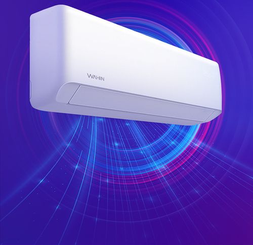 5匹一级能效空调挂机美的冷暖两用大1匹变频2匹3匹柜机 华凌空调大