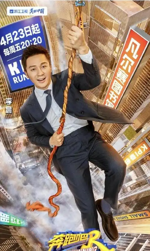 杜江|娱乐圈|胡歌老婆_网易订阅