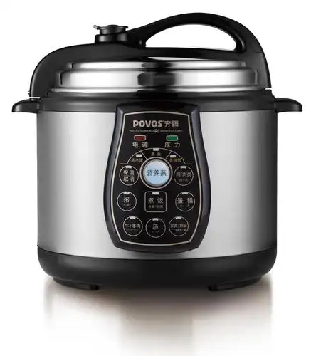 奔腾电压力煲plfe5001