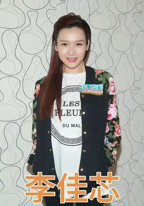 223,梁雪湄,1977.4.30,22,洪欣,1971.10.9,身高17121,龚嘉欣,1989.12.