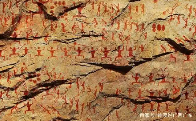 骆越部族创建的骆越古国