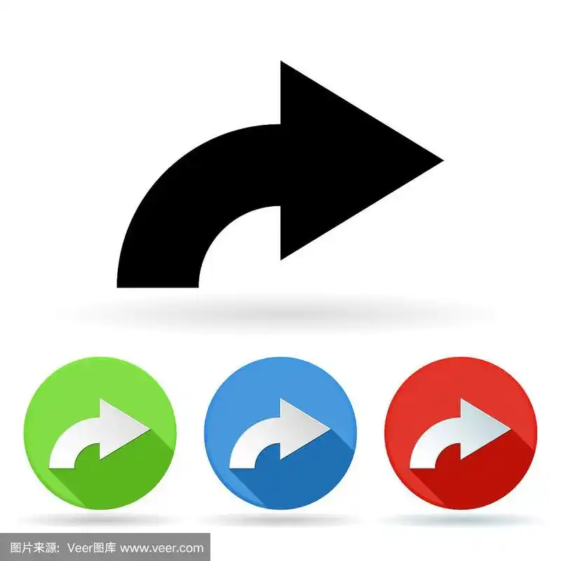 箭头图标.彩色的右转箭头标志