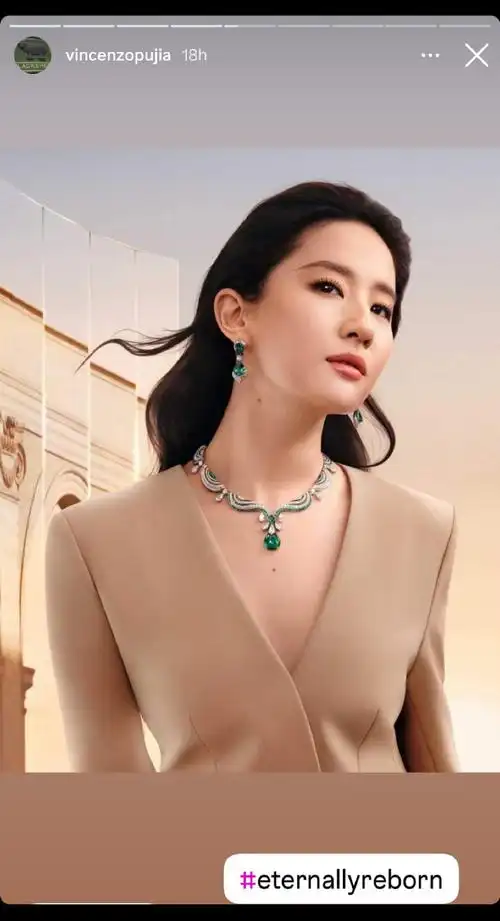 刘亦菲宝格丽全球品牌代言人