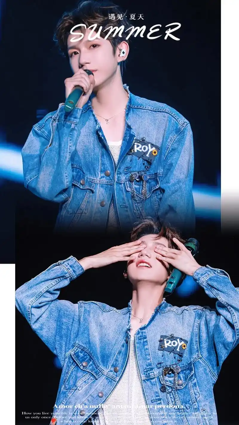 好看的壁纸#王源王源王源王源王源王源王源王源王源王源 #王源 - 抖音