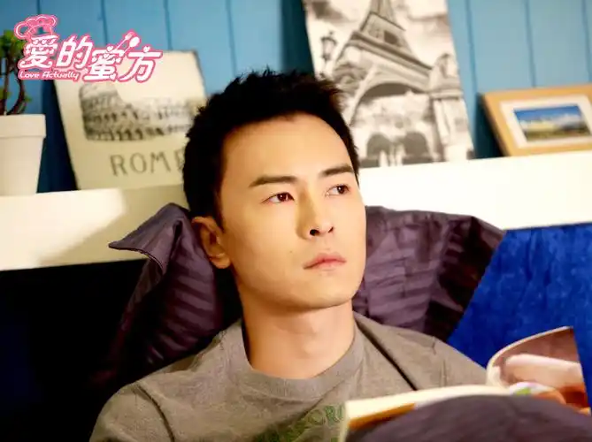 p>《爱的蜜方》是由上海好剧影视发行有限公司出品, a href="#" data