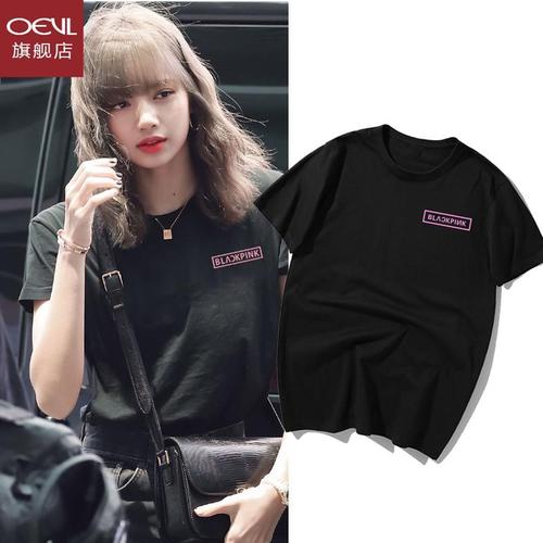 lisa同款夏装金智妮短袖t恤应援衣服blackpink男女粉字母宽松韩版