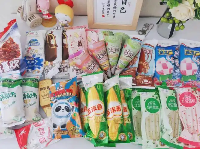 平均1元一根一不小心实现了雪糕自由