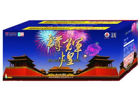 华鹰烟花产品展示,东信烟花产品展示_大山谷图库