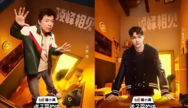 首先,最根本的问题在于,这档综艺节目虽然噱头十足,但确实缺乏内核.