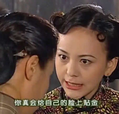 表情包#情深深雨蒙蒙系列