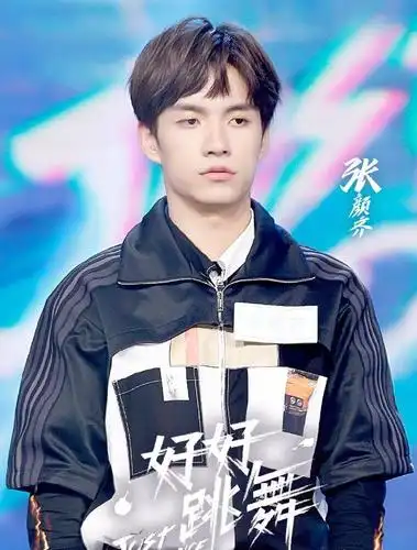 《天天向上》迎来《创造营2019》学员?何洛洛超帅,唯他超可爱!