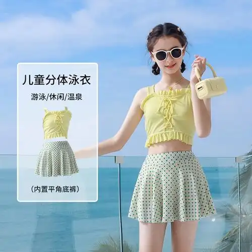 2023新款儿童泳衣分体两件套泳衣女孩中大童少女小清新学生游泳衣