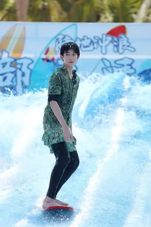 王源一起露营吧