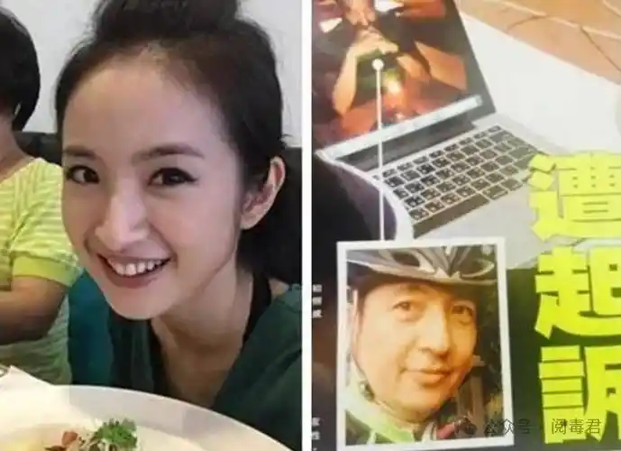 2014年,林依晨官宣结婚,男方名叫林于超,是一位生意人,但据说生意做得