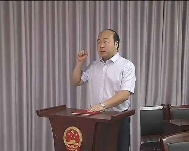 田军威同志任玉田县人民政府副县长代理县长