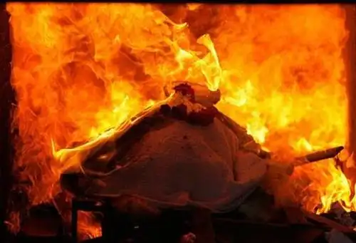 火化