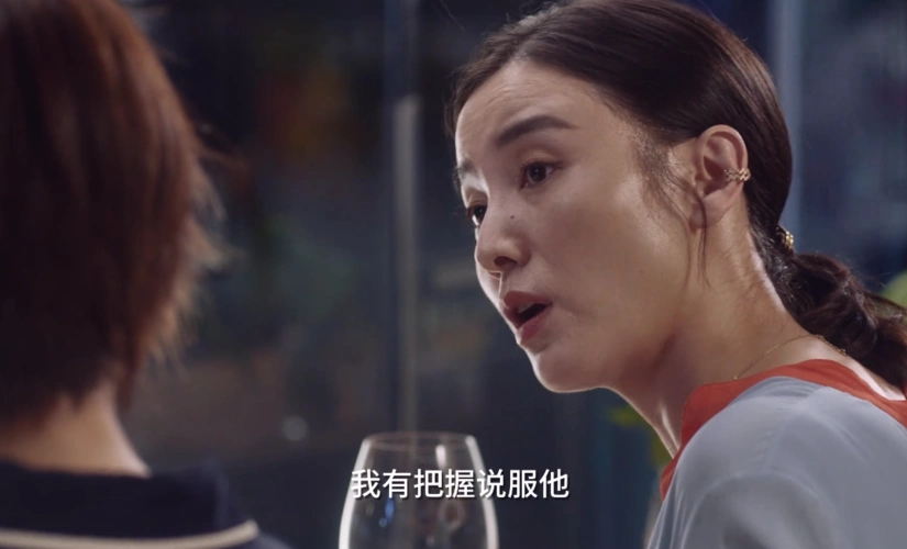 《小舍得》宋佳也"卷起来了"!蒋欣一番话,道尽成年人的舍与得