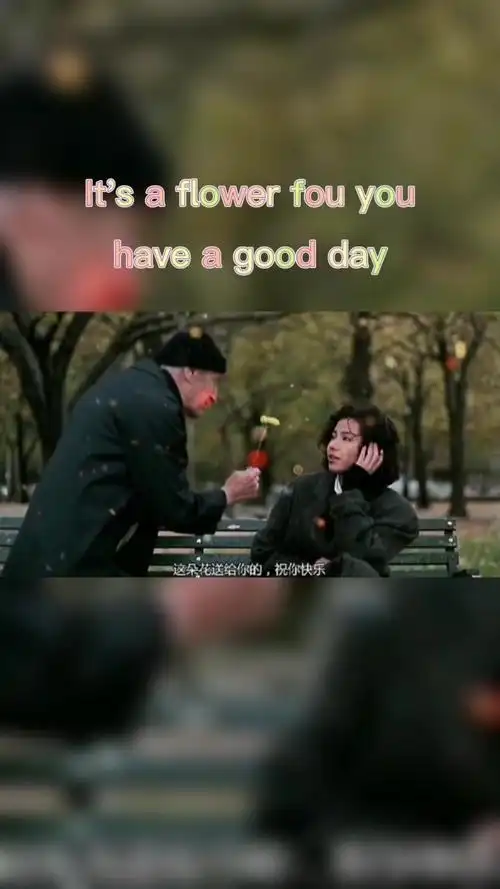 "祝你快乐,不止今天"