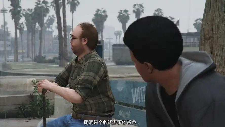 gta5:小富日记12-3,出租车小哥,辛苦辛苦!把车借我,你去休息