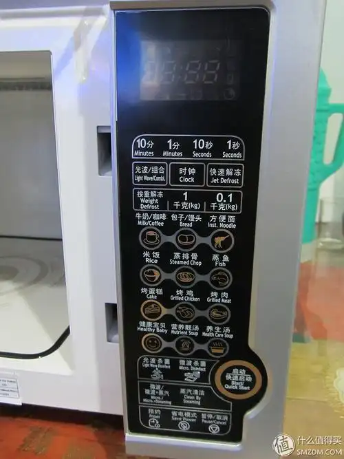 galanz 格兰仕 g80f23cn1l-sd(s0) 平板微波炉