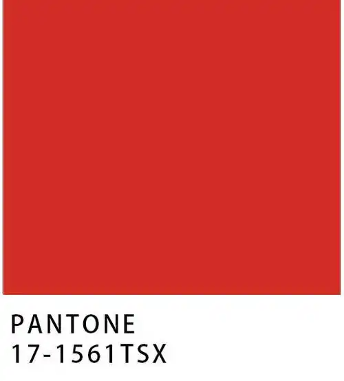 pantone涤纶色卡常用色号有哪些?