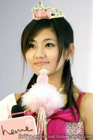 she她们的中国名字叫什么